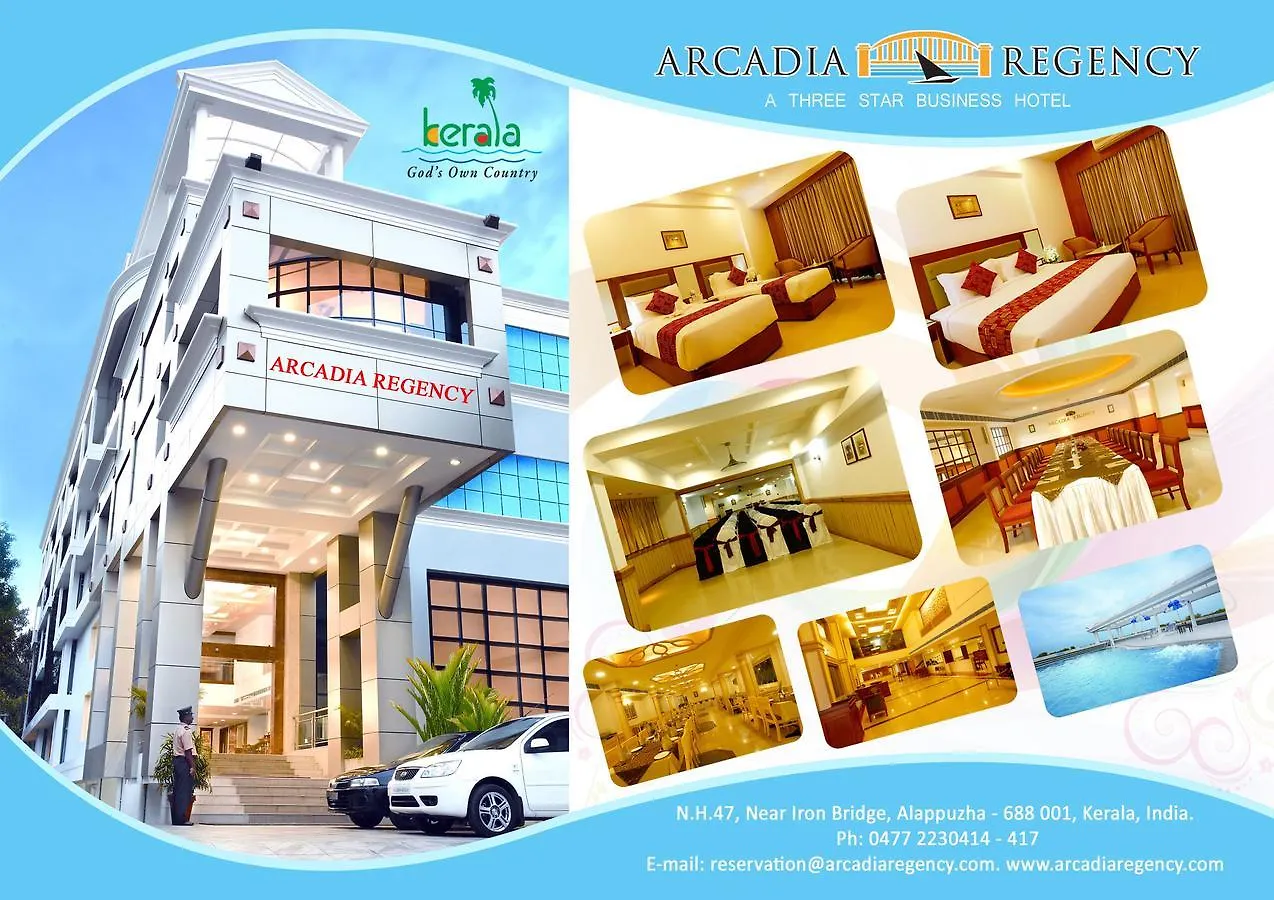 Hotel Arcadia Regency Alappuzha